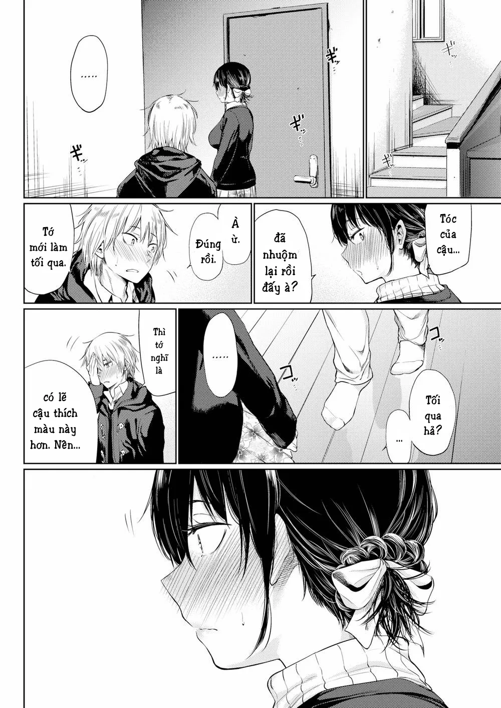 HentaiVN.net - Ảnh 3 - Tsuzura-san - Chap 2