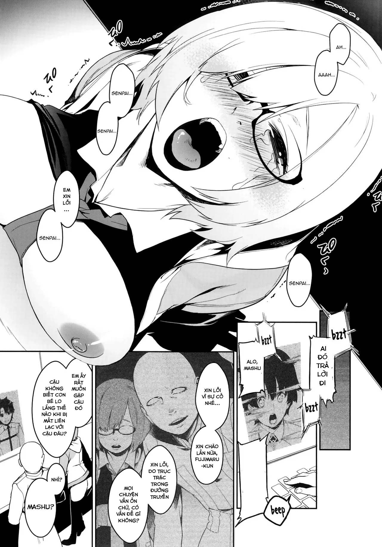 HentaiVN.net - Ảnh 18 - Shielder ni mo Aru Jakuten (Fate Grand Order) - Chap 2