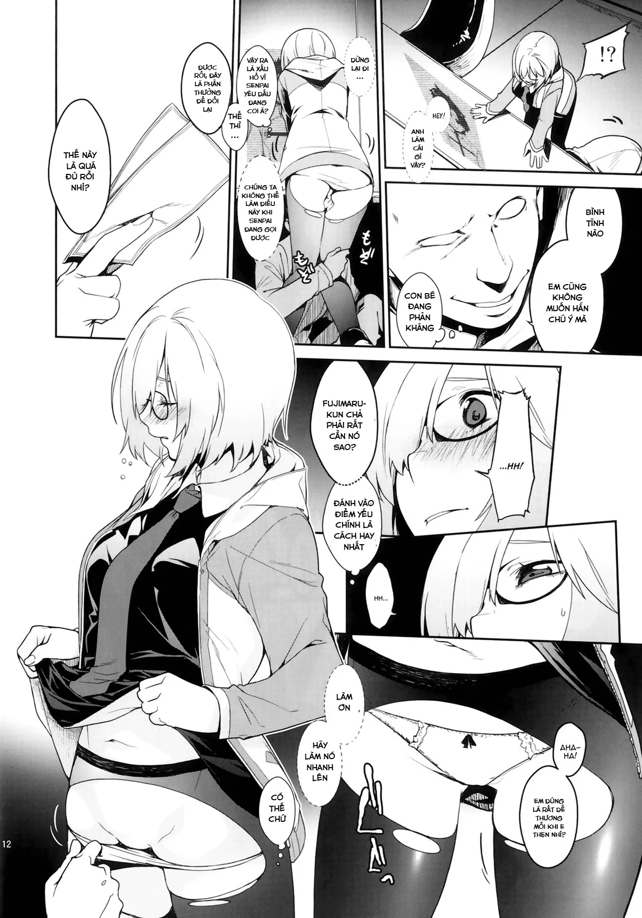 HentaiVN.net - Ảnh 7 - Shielder ni mo Aru Jakuten (Fate Grand Order) - Chap 2