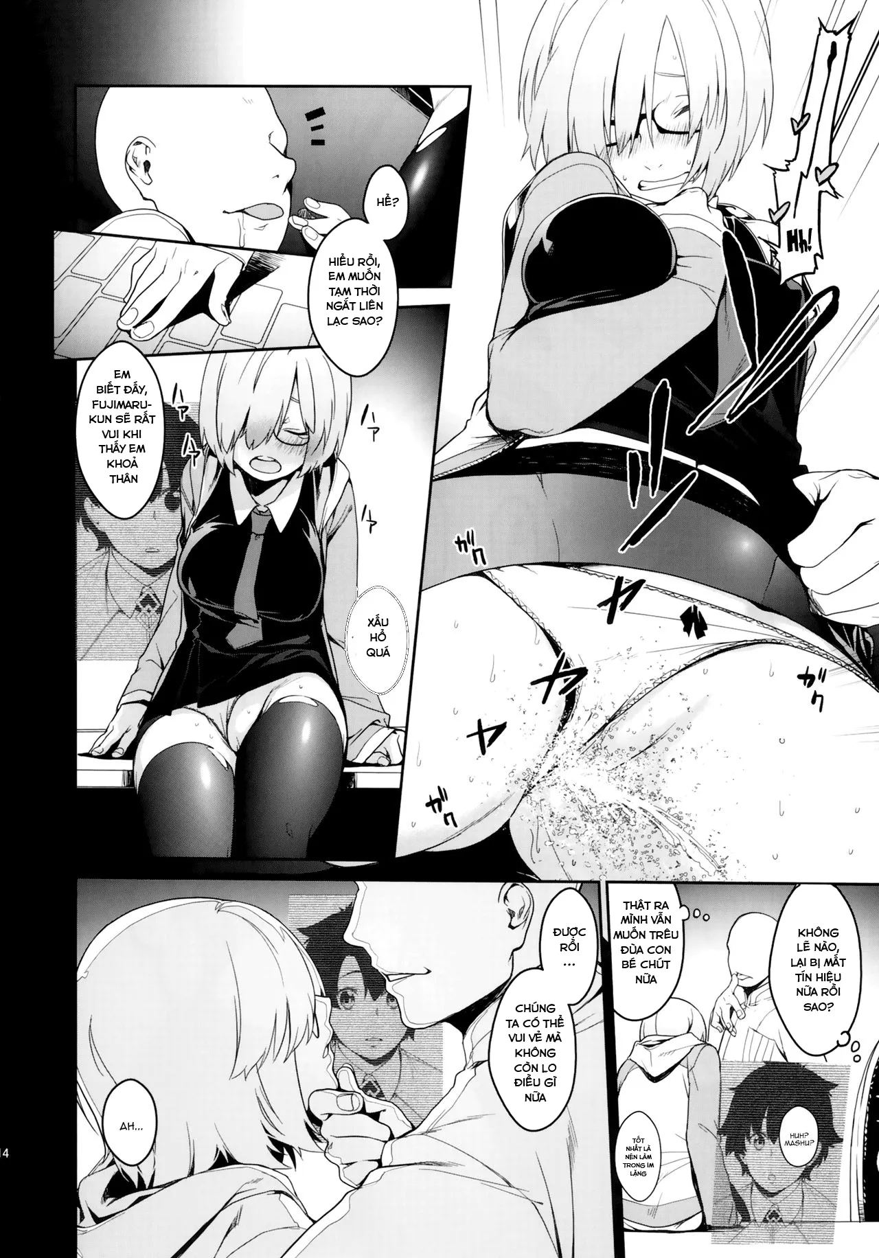 HentaiVN.net - Ảnh 9 - Shielder ni mo Aru Jakuten (Fate Grand Order) - Chap 2