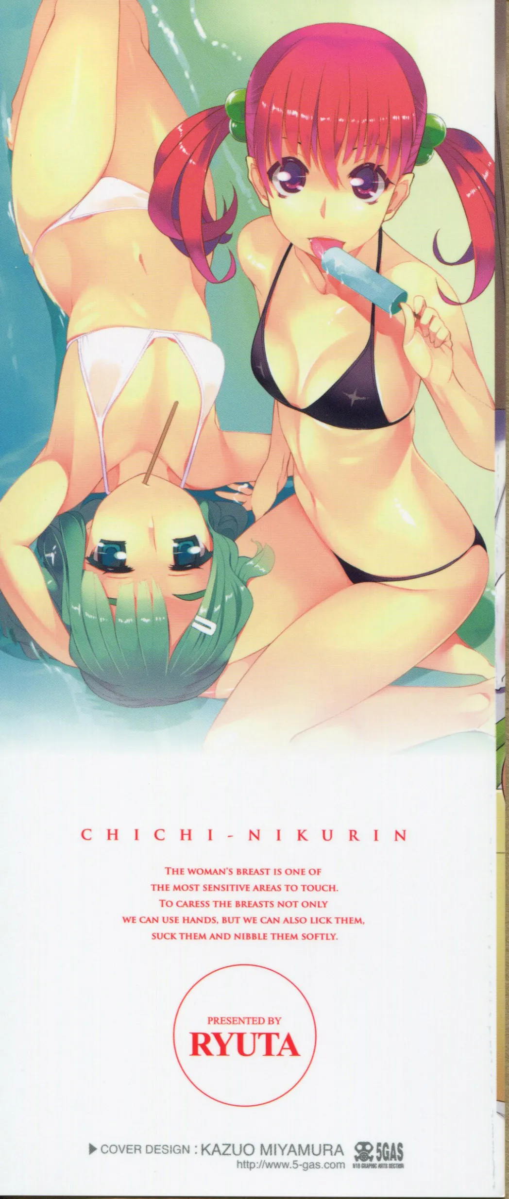 HentaiVN.net - Ảnh 4 - Chichi Nikurin - Chap 1