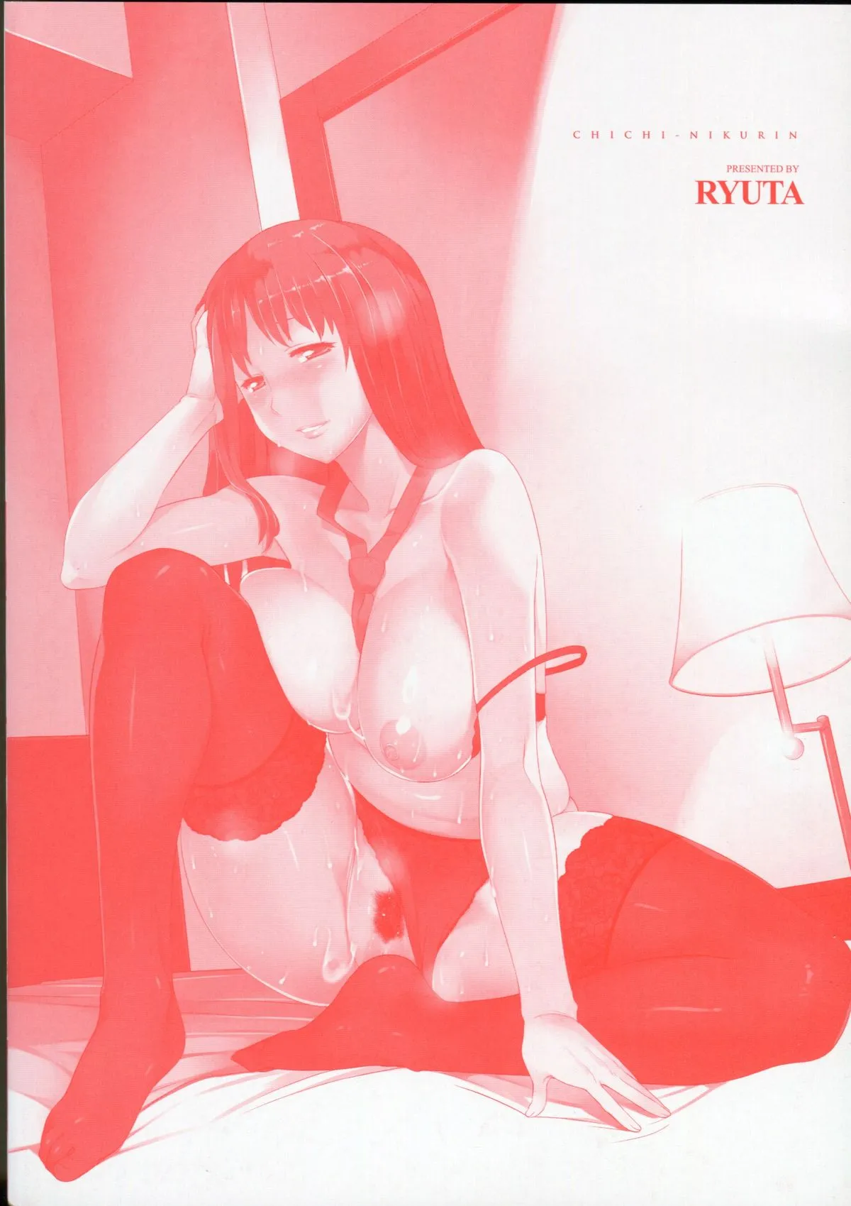 HentaiVN.net - Ảnh 6 - Chichi Nikurin - Chap 1