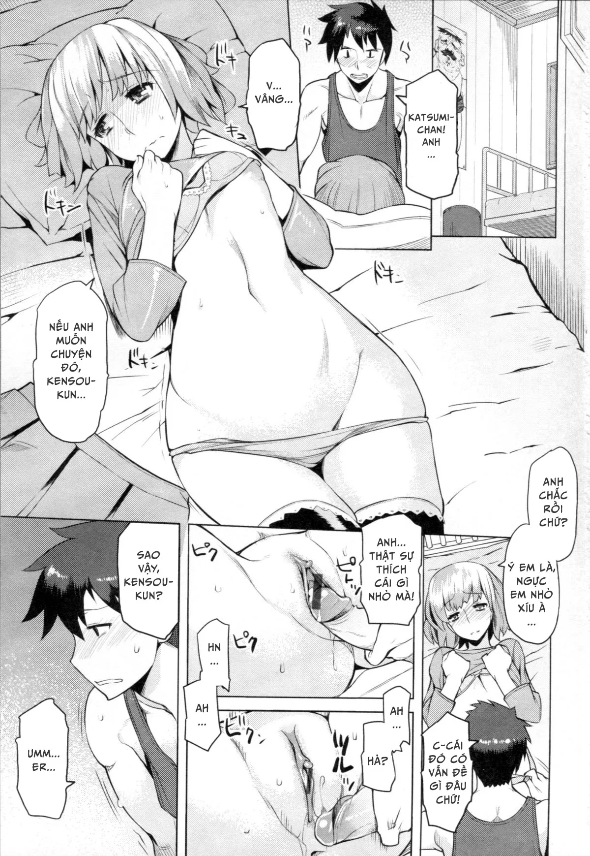 HentaiVN.net - Ảnh 9 - Chichi Nikurin - Chap 1