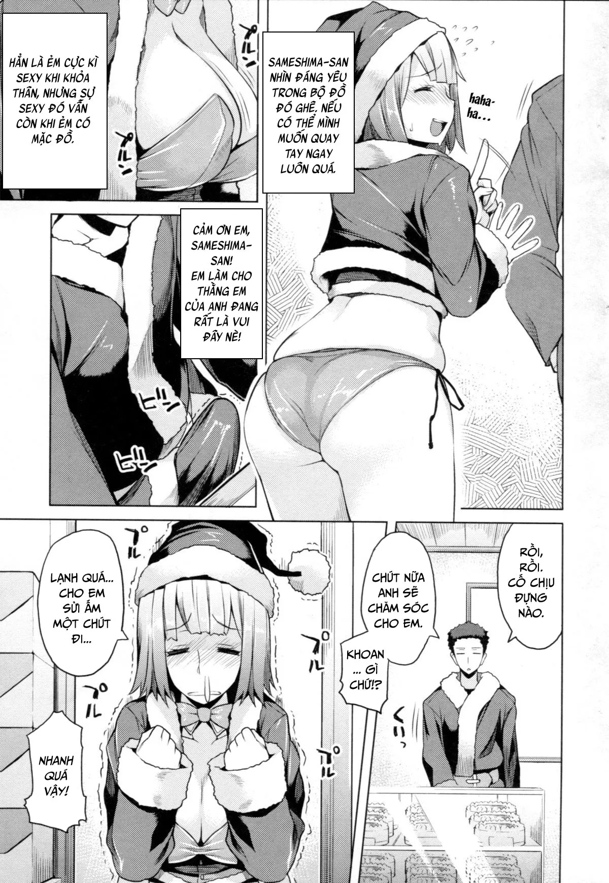 HentaiVN.net - Ảnh 3 - Chichi Nikurin - Chap 2