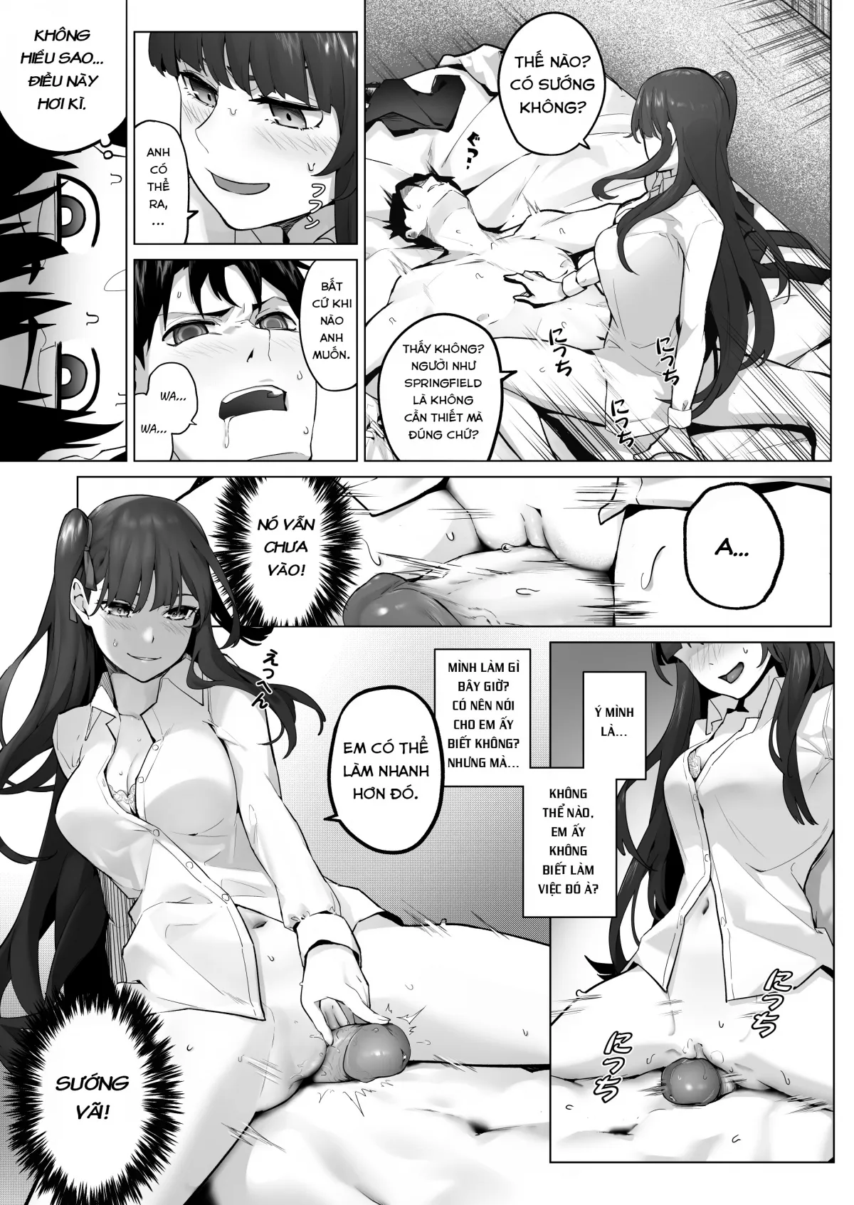 HentaiVN.net - Ảnh 11 - Field on Fire II (Girls Frontline) - Chap 1