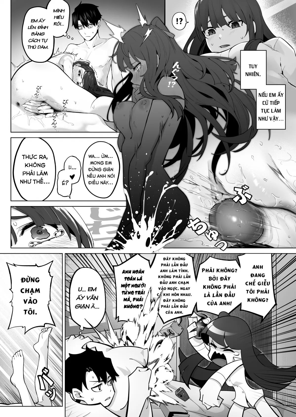 HentaiVN.net - Ảnh 12 - Field on Fire II (Girls Frontline) - Chap 1