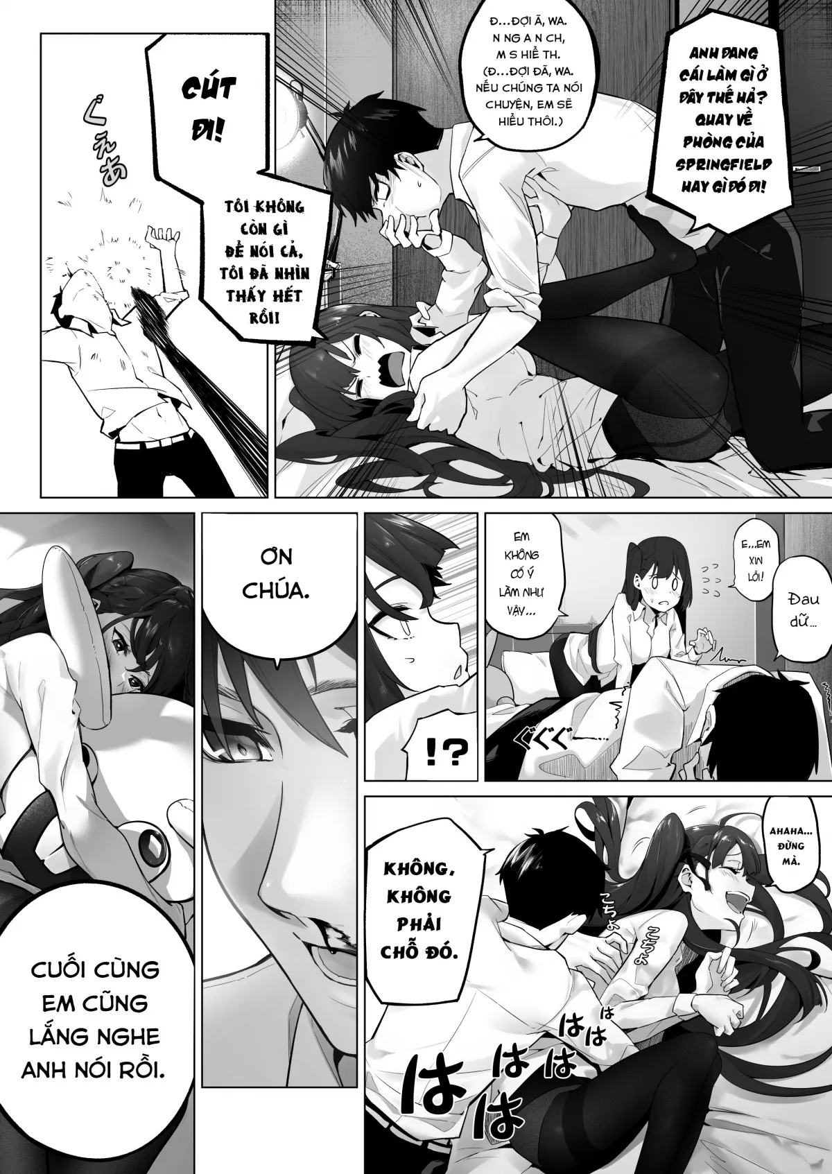HentaiVN.net - Ảnh 6 - Field on Fire II (Girls Frontline) - Chap 1