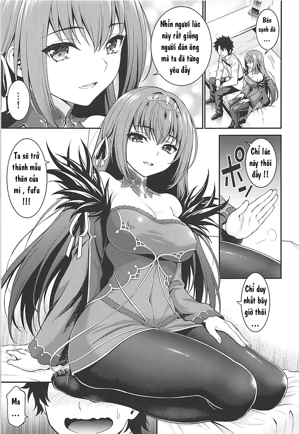 HentaiVN.net - Ảnh 7 - Scathach Play (Fate/Grand Order) - Chap 1