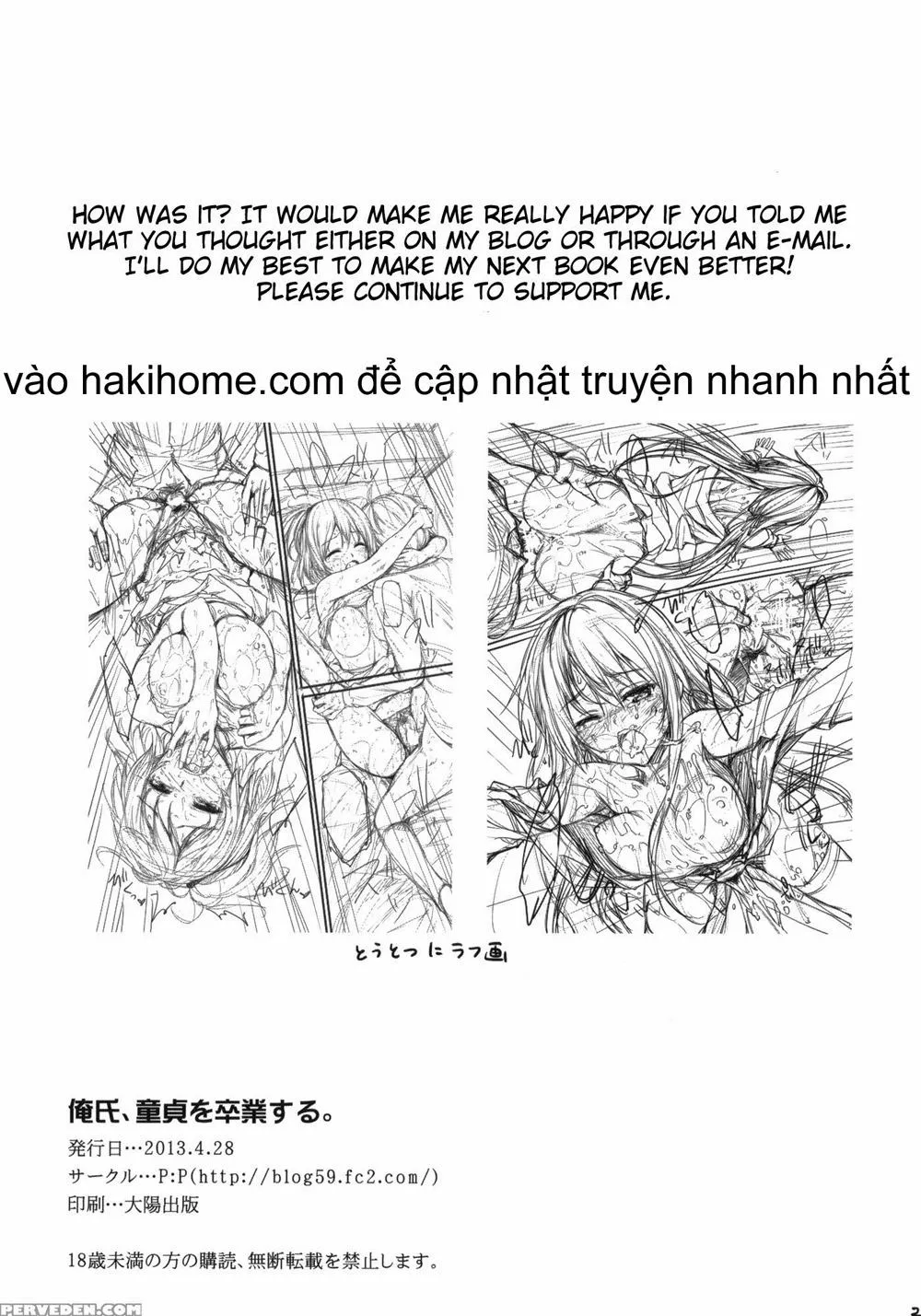 HentaiVN.net - Ảnh 10 - I Graduated From Being A Virgin. (Yahari Ore No Seishun Love Come Wa Machigatteiru) - Chap 1