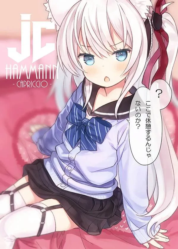 HentaiVN.net - Ảnh 18 - Rung Động [Tremor] - Chap 1