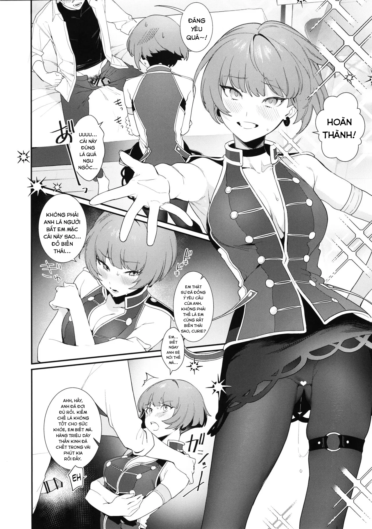 HentaiVN.net - Ảnh 10 - Curie-chan to Kawaii Suru Hon. (Shining Star) [キュリちゃんと「かわいい」する本] - Chap 1