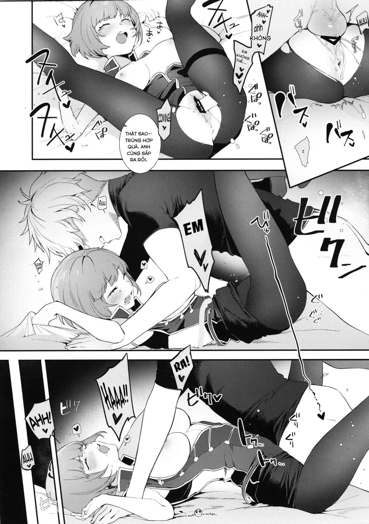 HentaiVN.net - Ảnh 20 - Curie-chan to Kawaii Suru Hon. (Shining Star) [キュリちゃんと「かわいい」する本] - Chap 1