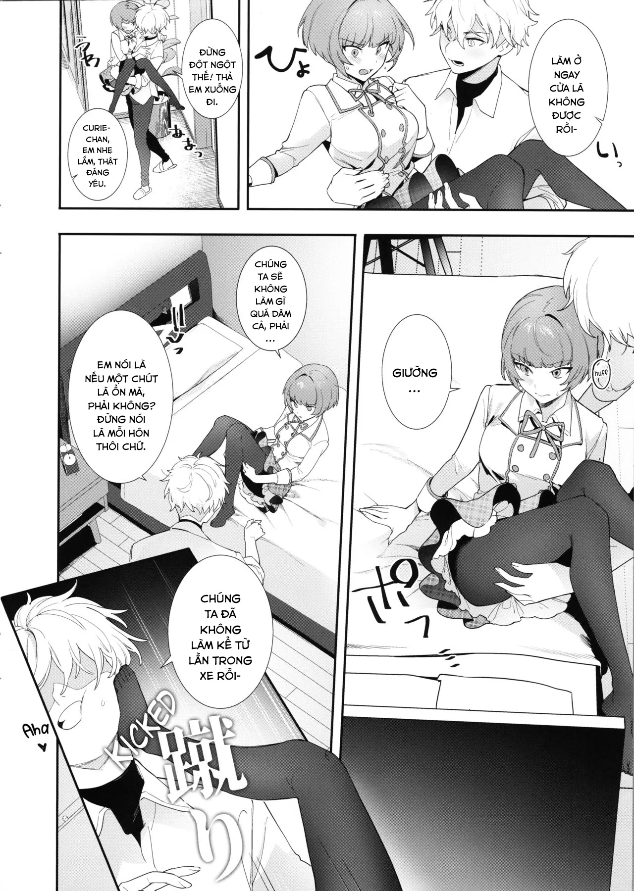 HentaiVN.net - Ảnh 6 - Curie-chan to Kawaii Suru Hon. (Shining Star) [キュリちゃんと「かわいい」する本] - Chap 1