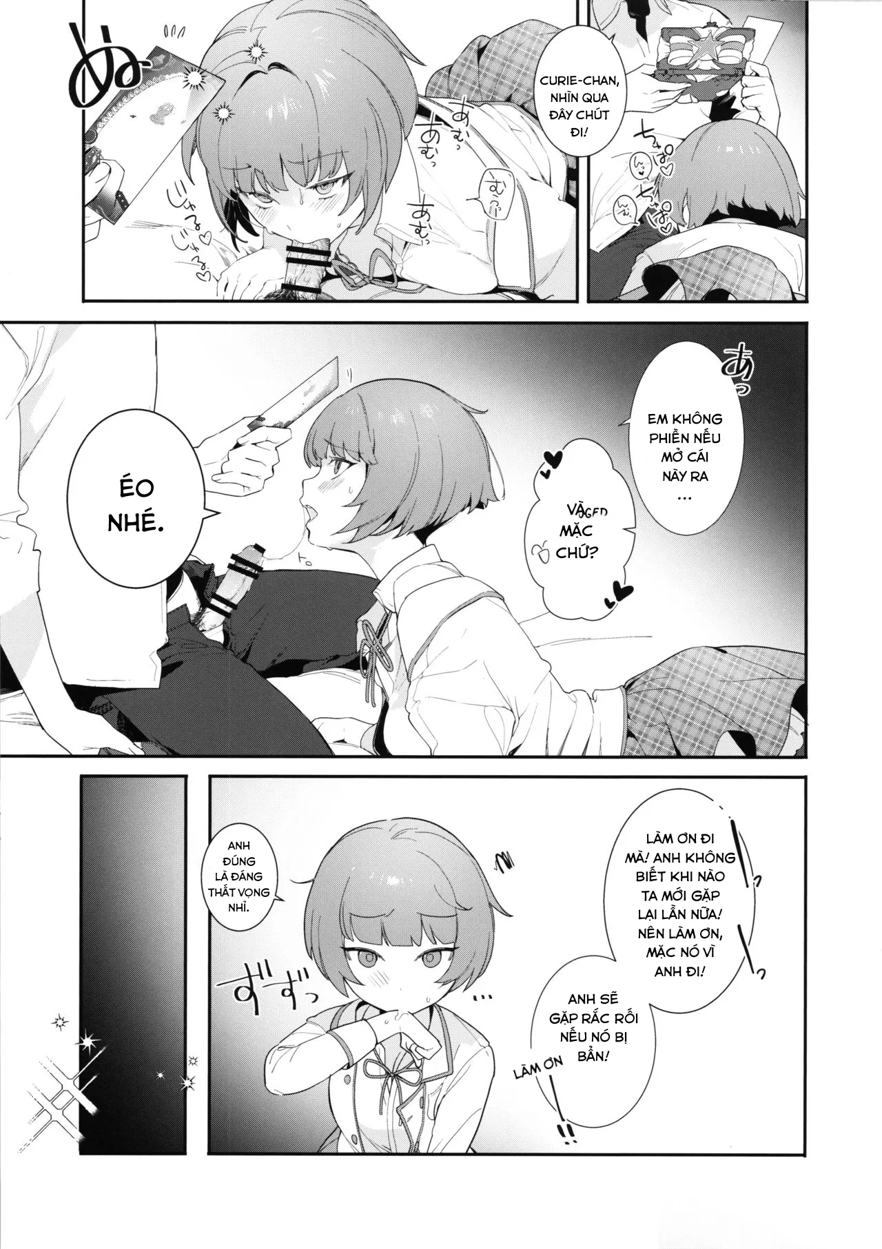HentaiVN.net - Ảnh 9 - Curie-chan to Kawaii Suru Hon. (Shining Star) [キュリちゃんと「かわいい」する本] - Chap 1