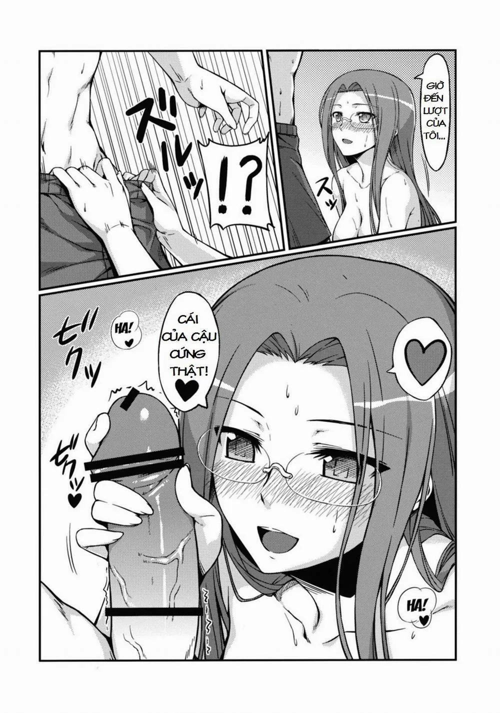 HentaiVN.net - Ảnh 14 - Rider-san to Kaisuiyoku (Fate Stay Night) - Chap 1