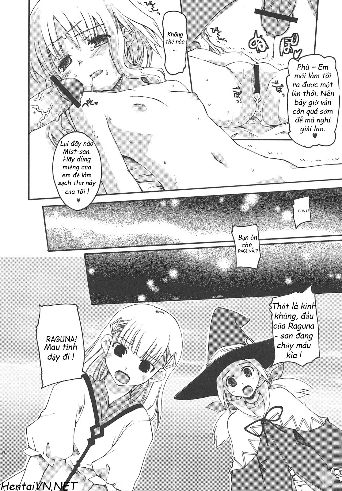 HentaiVN.net - Ảnh 14 - Walking With Strangers [Đi cùng người lạ mặt] - Chap 1