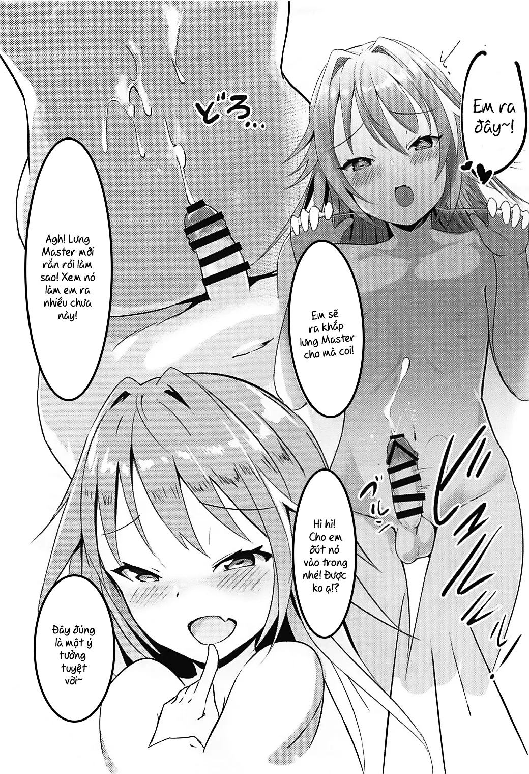 HentaiVN.net - Ảnh 7 - Tadaima Hatsujouchuu (Fate/Grand Order) - Chap 1