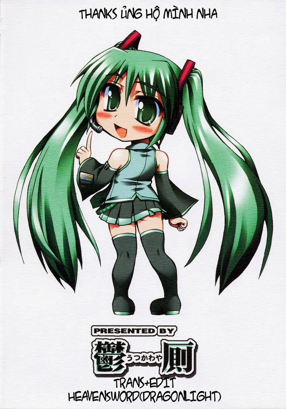 HentaiVN.net - Ảnh 21 - Furubokko Myself (Vocaloid) - Chap 1