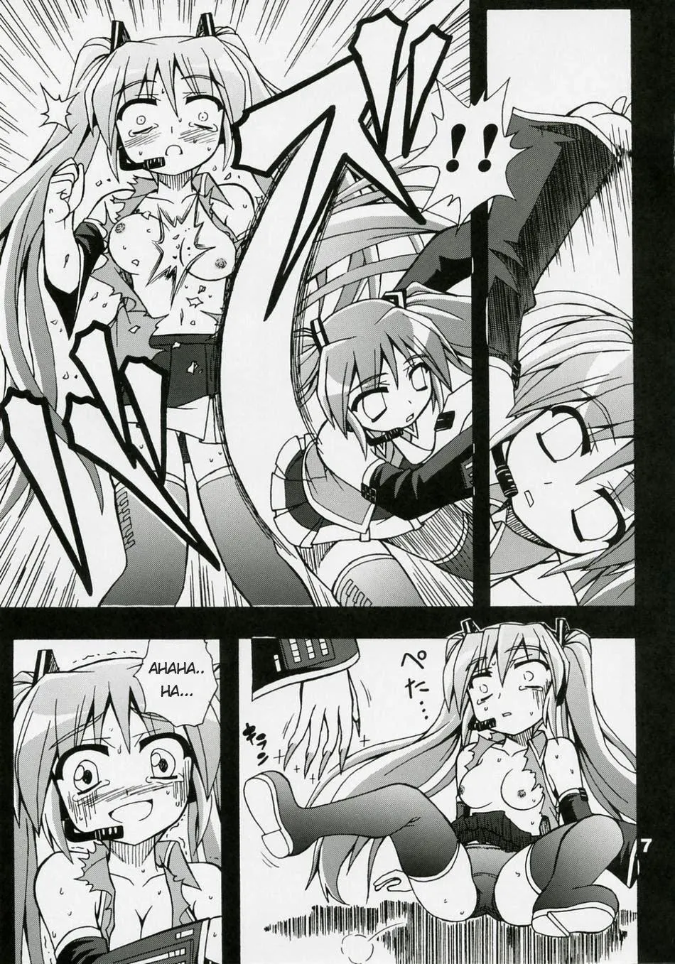 HentaiVN.net - Ảnh 8 - Furubokko Myself (Vocaloid) - Chap 1