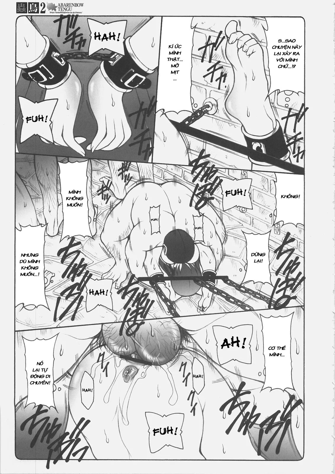 HentaiVN.net - Ảnh 13 - Kotori 2 (Fate/Stay Night) - Chap 1