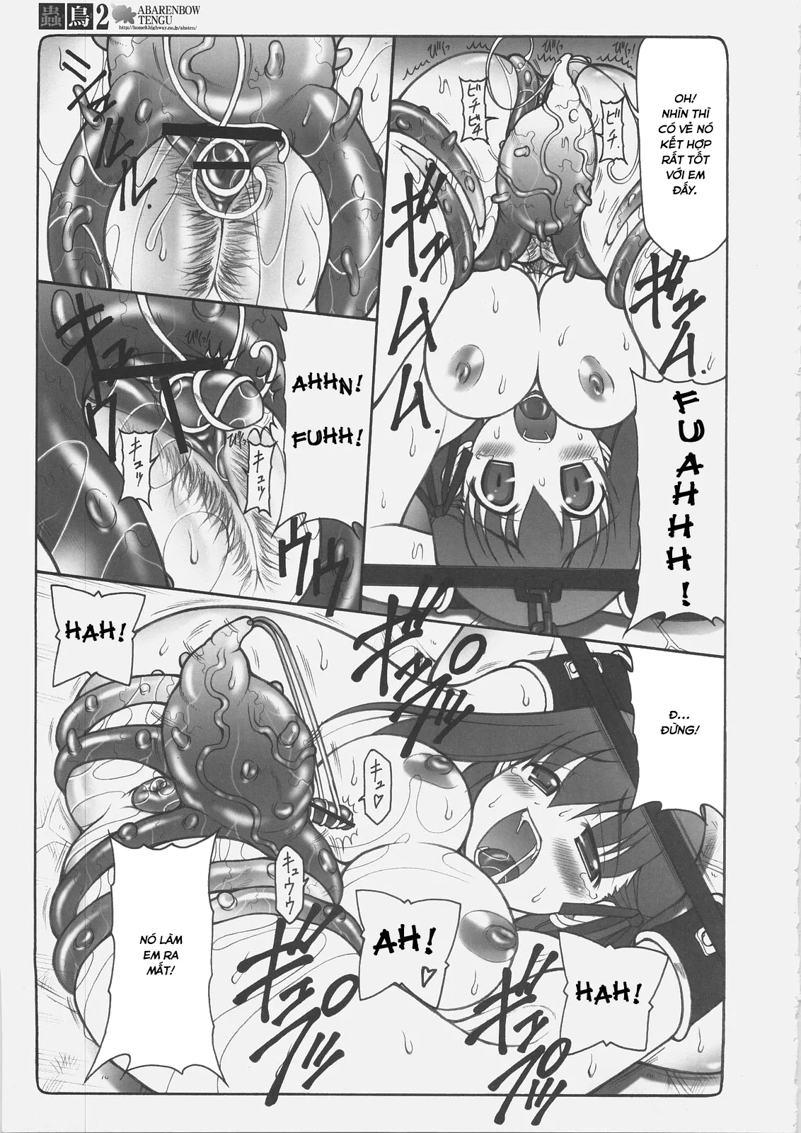 HentaiVN.net - Ảnh 19 - Kotori 2 (Fate/Stay Night) - Chap 1