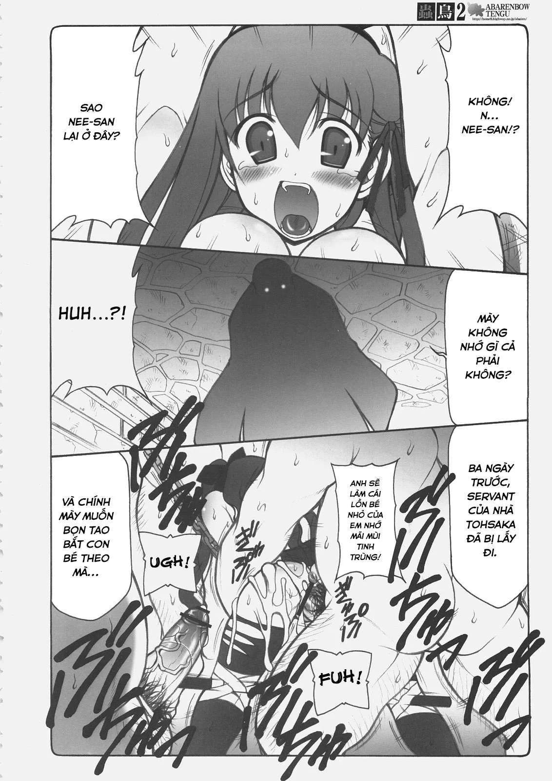 HentaiVN.net - Ảnh 24 - Kotori 2 (Fate/Stay Night) - Chap 1