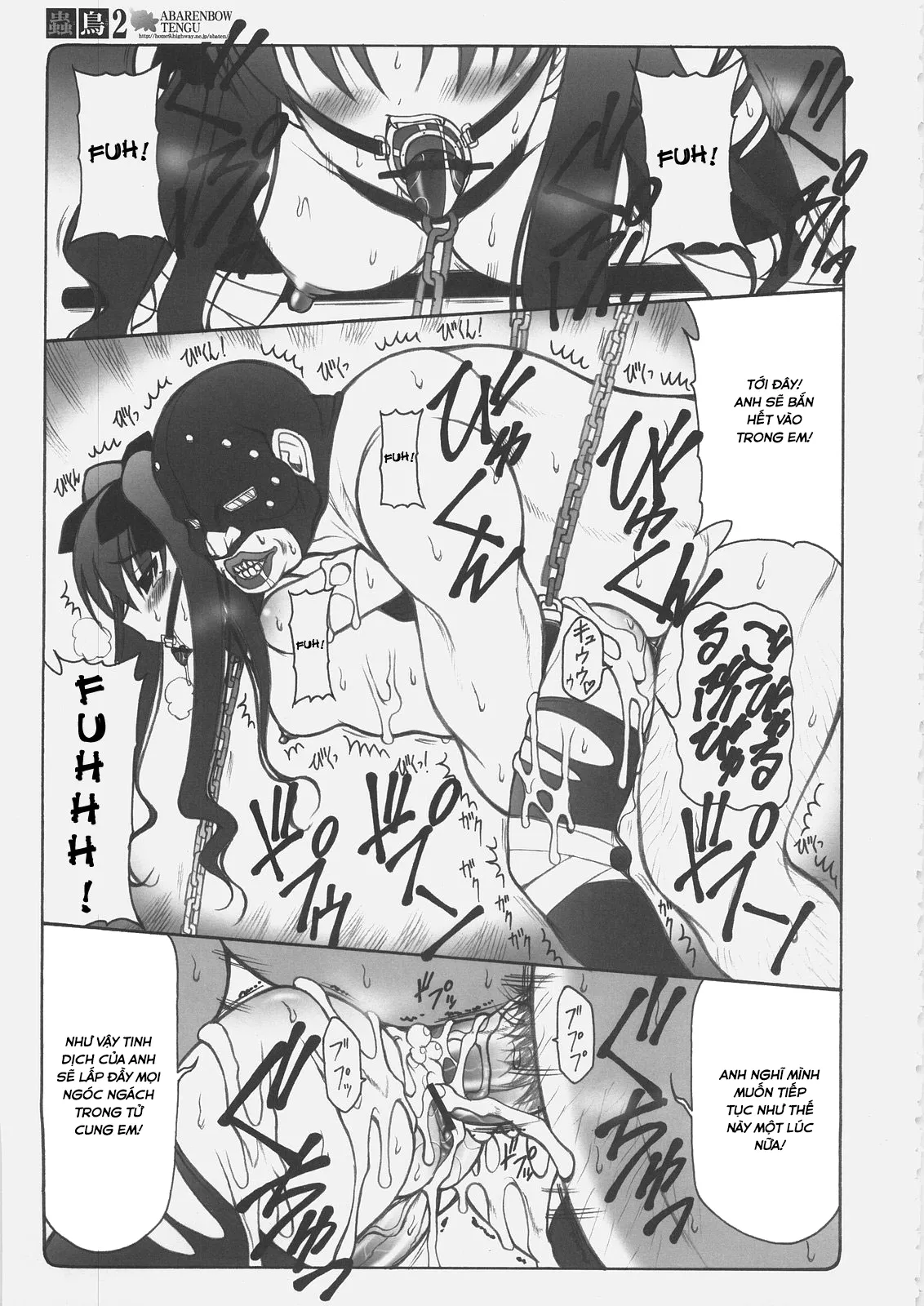 HentaiVN.net - Ảnh 27 - Kotori 2 (Fate/Stay Night) - Chap 1