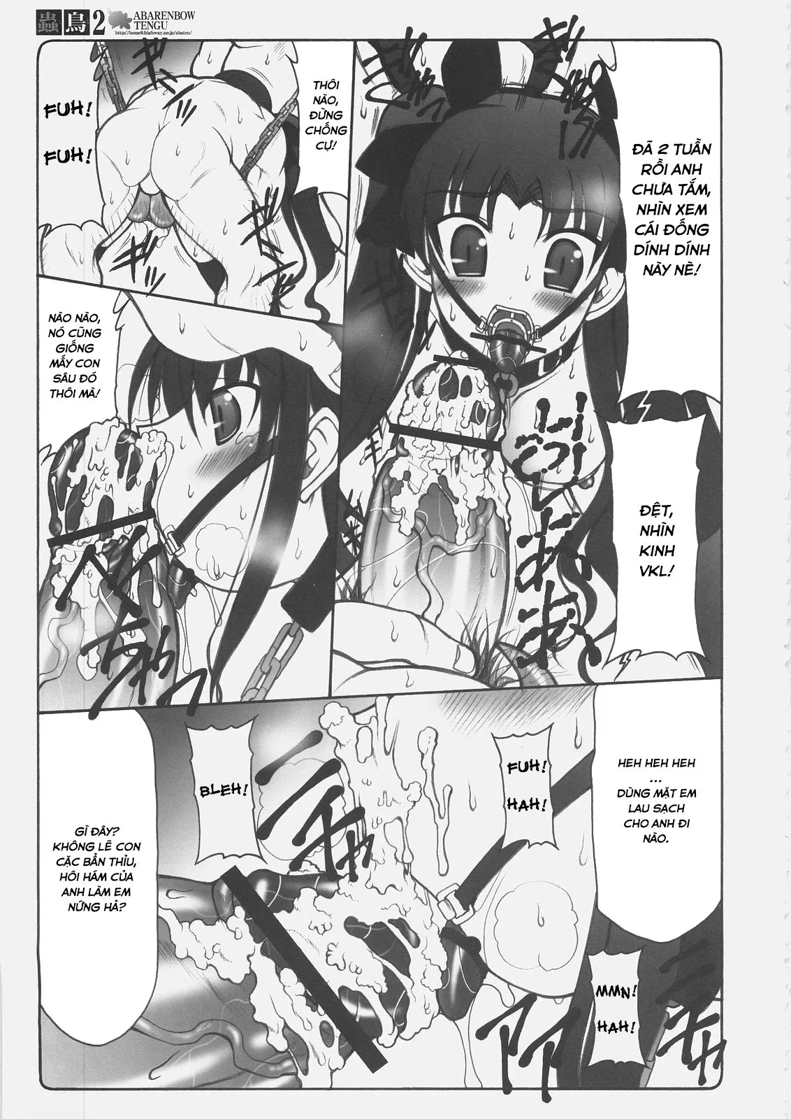 HentaiVN.net - Ảnh 29 - Kotori 2 (Fate/Stay Night) - Chap 1