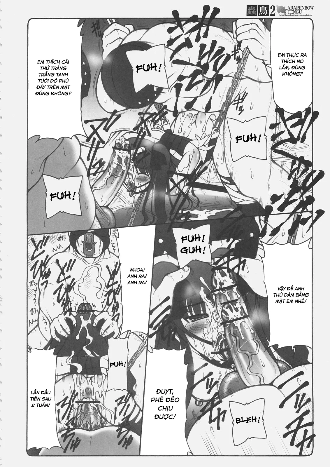 HentaiVN.net - Ảnh 30 - Kotori 2 (Fate/Stay Night) - Chap 1