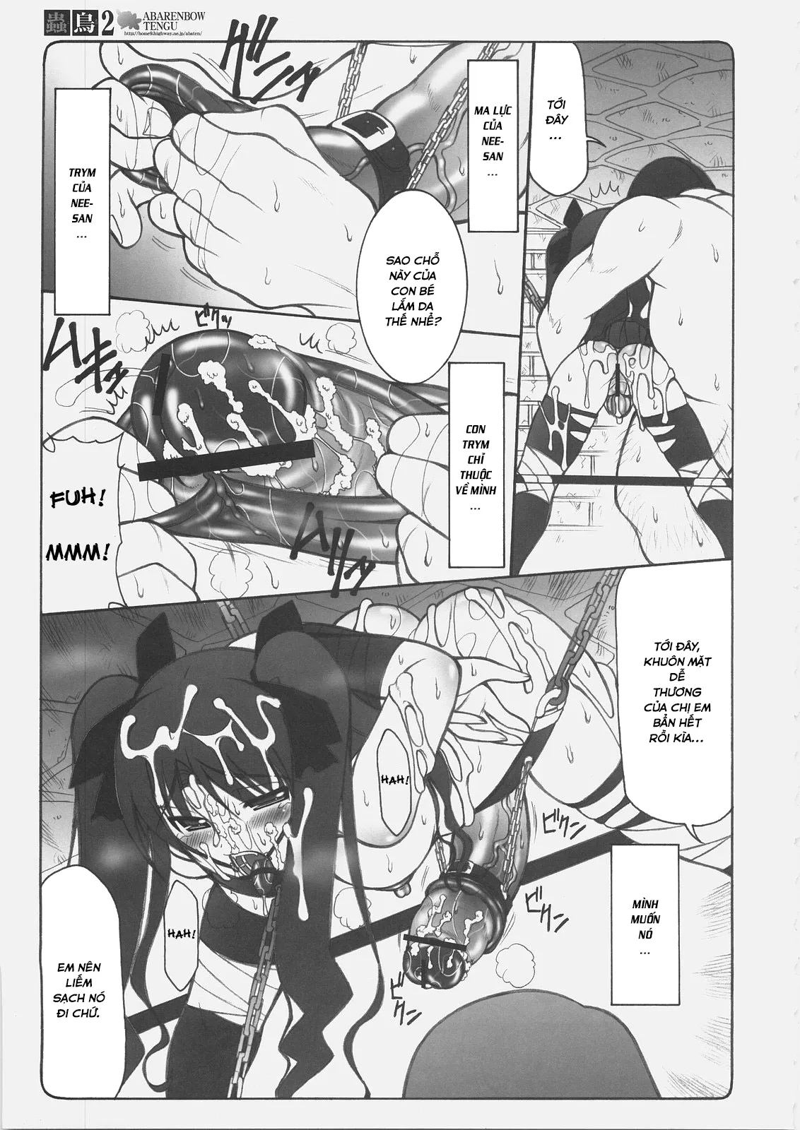 HentaiVN.net - Ảnh 33 - Kotori 2 (Fate/Stay Night) - Chap 1
