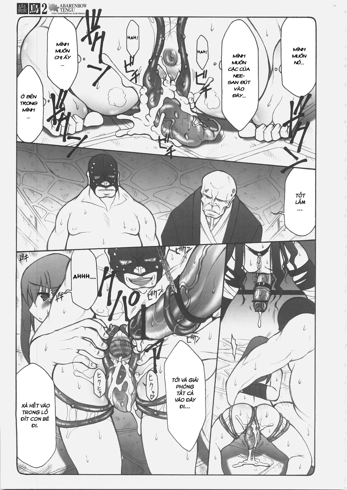 HentaiVN.net - Ảnh 35 - Kotori 2 (Fate/Stay Night) - Chap 1