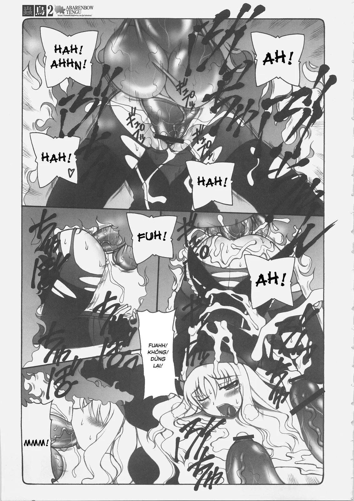 HentaiVN.net - Ảnh 7 - Kotori 2 (Fate/Stay Night) - Chap 1