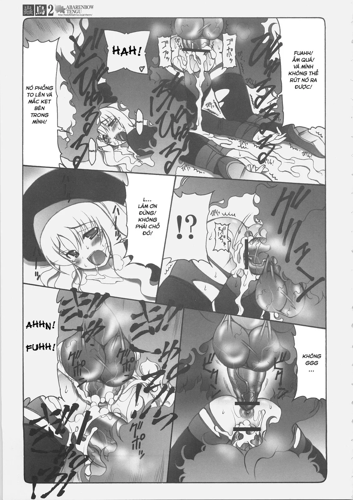 HentaiVN.net - Ảnh 9 - Kotori 2 (Fate/Stay Night) - Chap 1