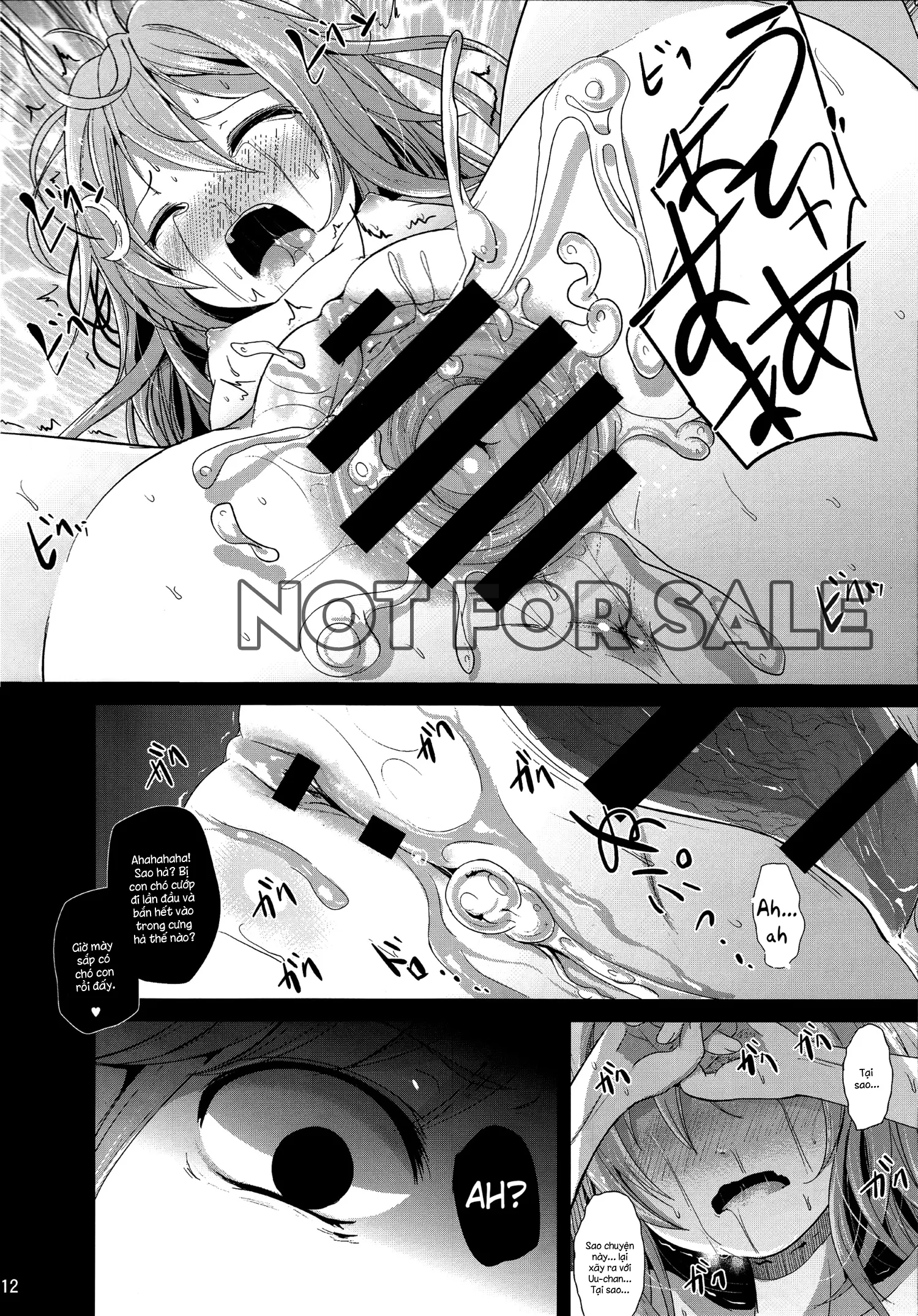 HentaiVN.net - Ảnh 11 - Unohana (Kancolle) [卯の花] - Chap 1