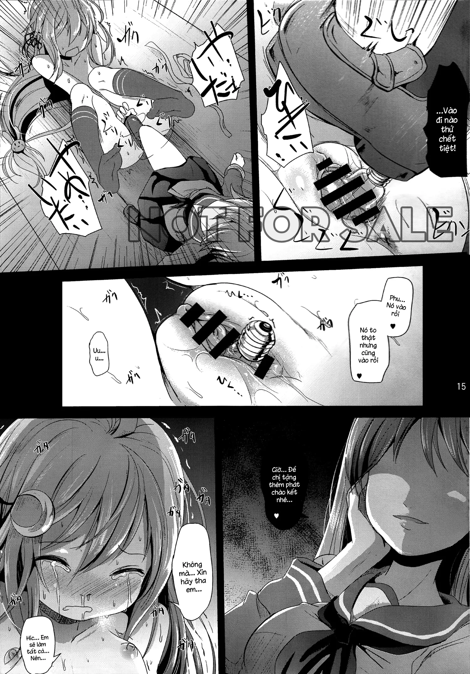 HentaiVN.net - Ảnh 14 - Unohana (Kancolle) [卯の花] - Chap 1
