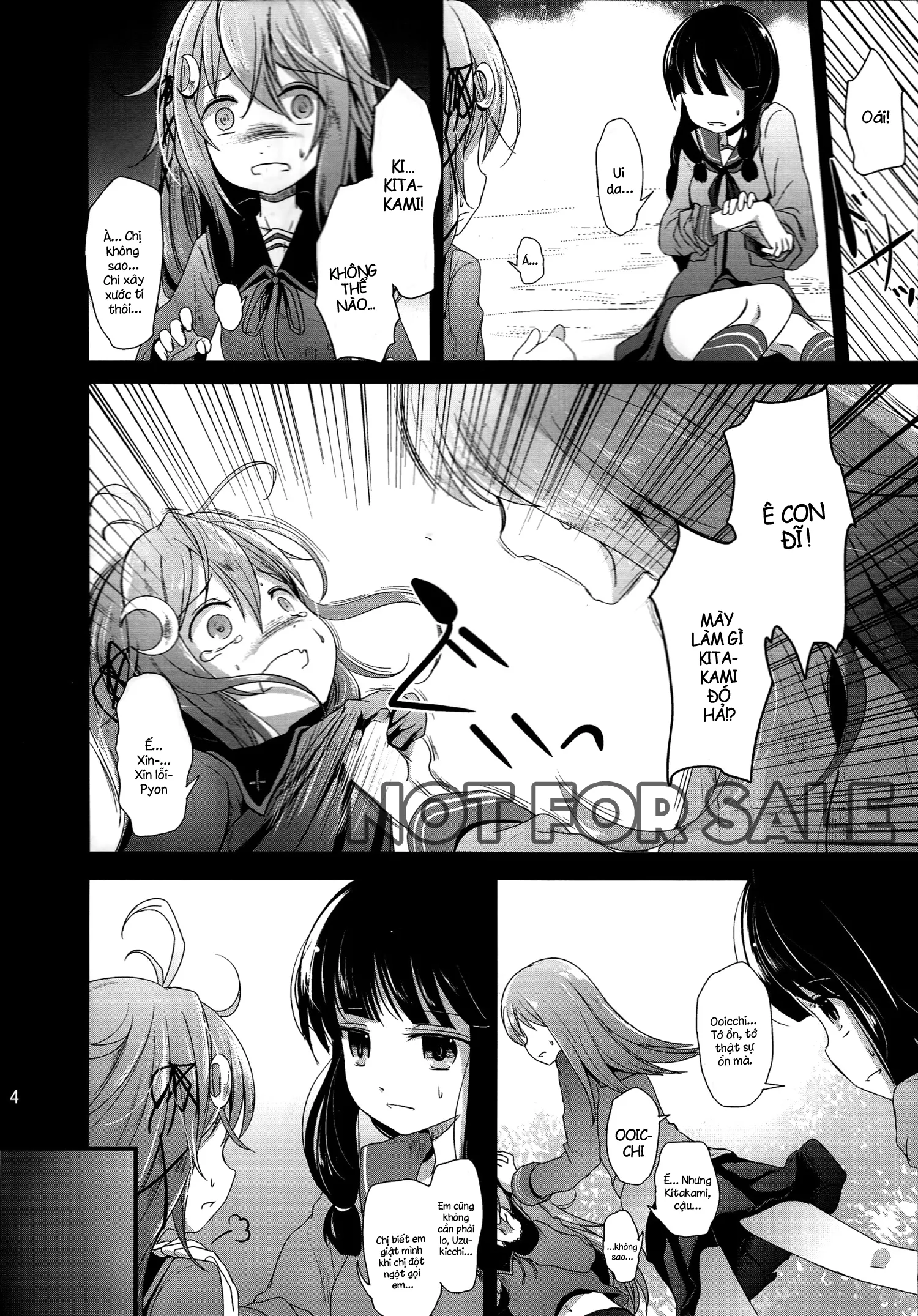 HentaiVN.net - Ảnh 3 - Unohana (Kancolle) [卯の花] - Chap 1
