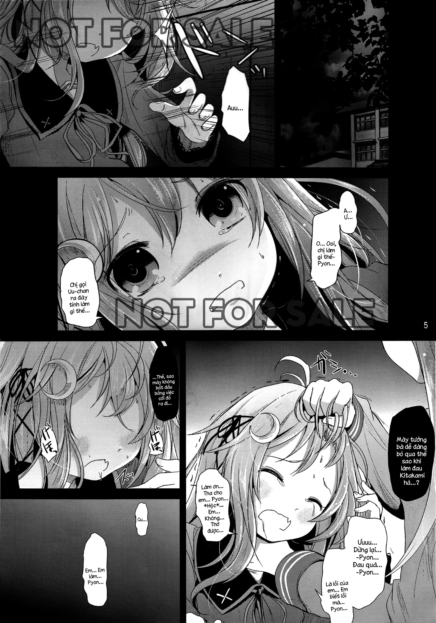 HentaiVN.net - Ảnh 4 - Unohana (Kancolle) [卯の花] - Chap 1
