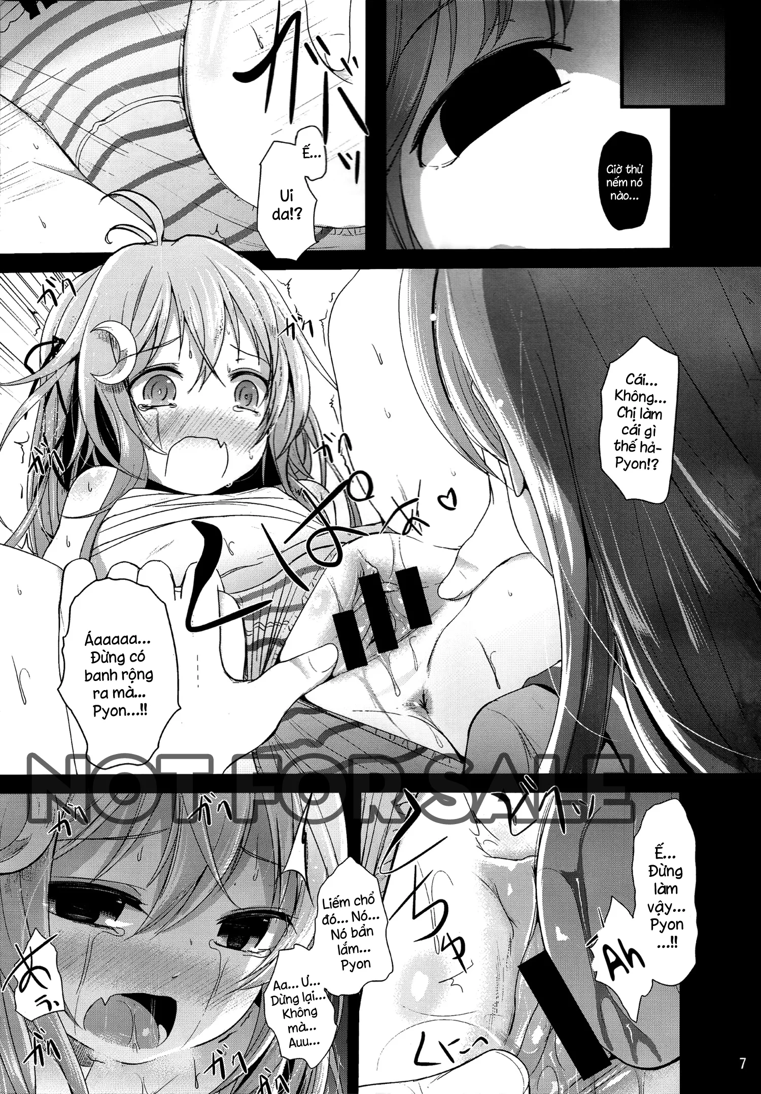 HentaiVN.net - Ảnh 6 - Unohana (Kancolle) [卯の花] - Chap 1