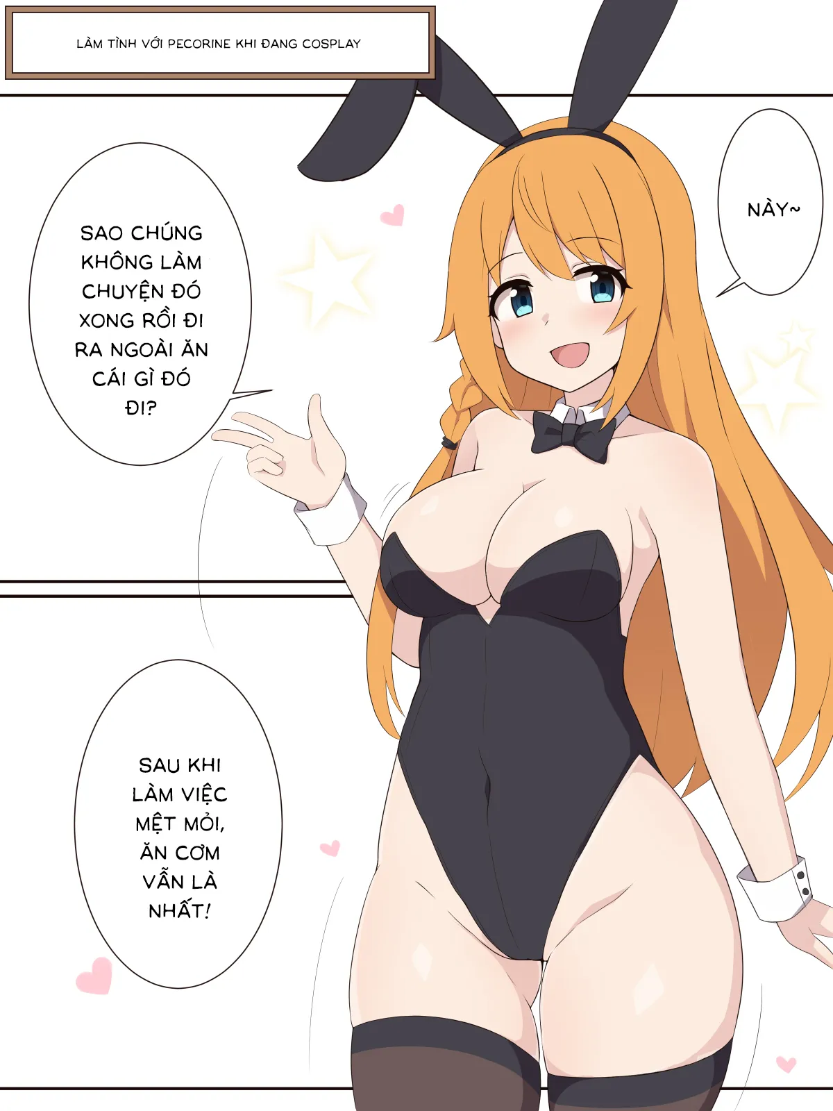 HentaiVN.net - Ảnh 1 - Làm Tình Với Pecorine Đang Cosplay - Chap 1