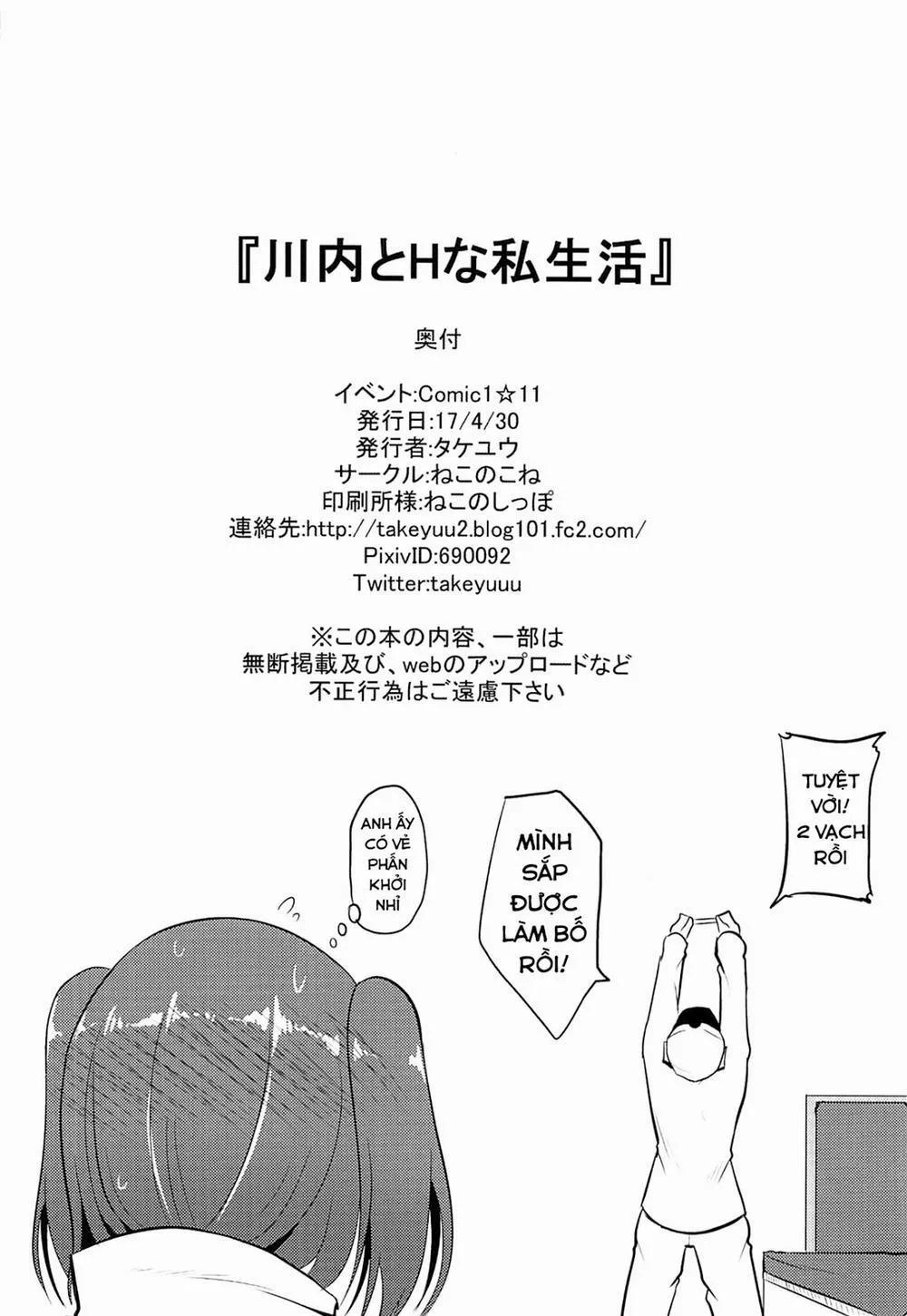 HentaiVN.net - Ảnh 30 - Sendai to H na Shiseikatsu (Kantai Collection) - Chap 1