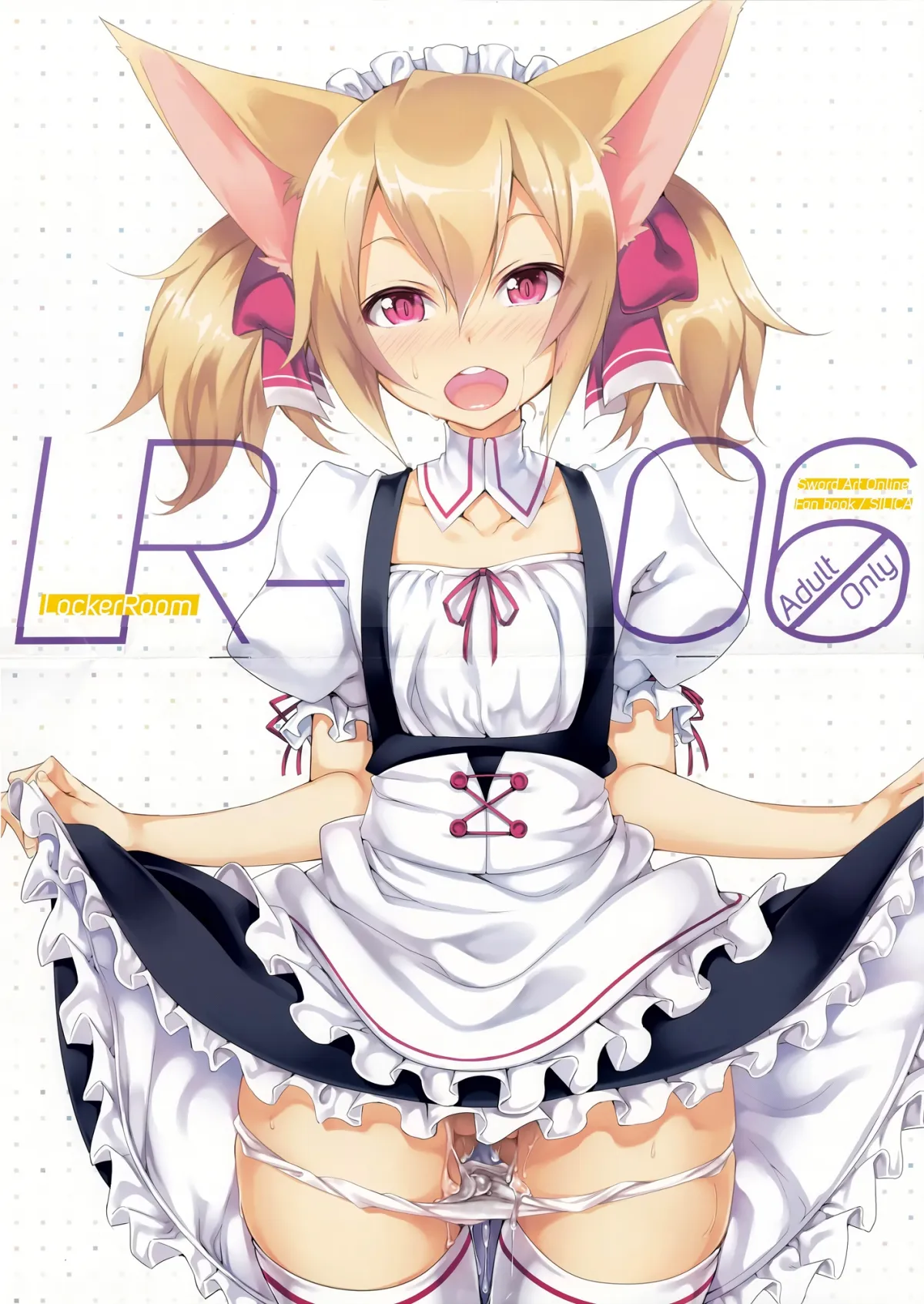 HentaiVN.net - Ảnh 2 - LR-06 (Sword Art Online) - Chap 1