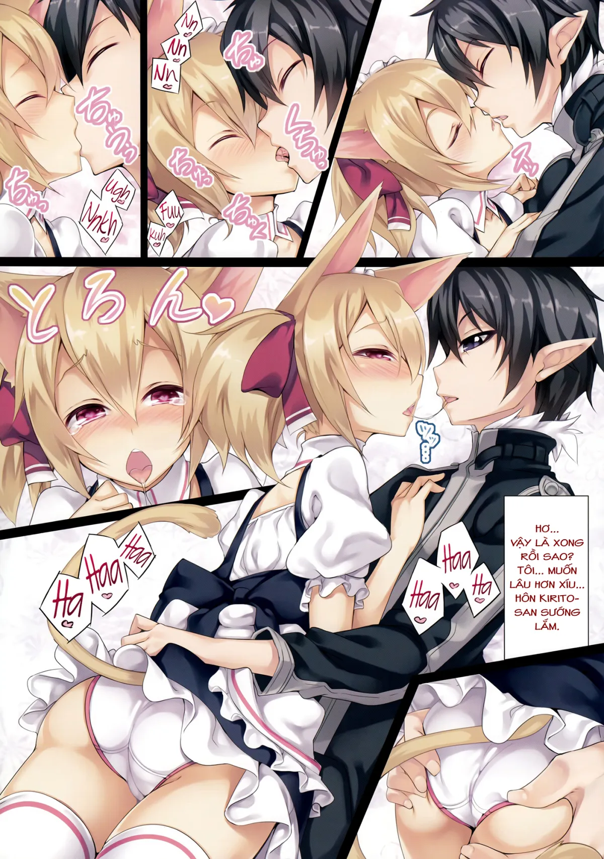 HentaiVN.net - Ảnh 4 - LR-06 (Sword Art Online) - Chap 1