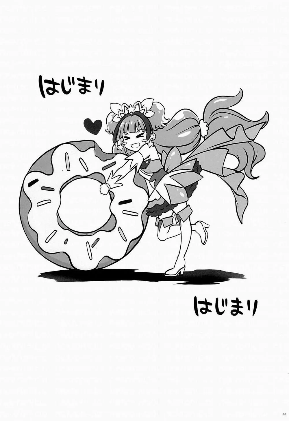 HentaiVN.net - Ảnh 2 - T-23 OKAKUGO (Go Princess Precure, Pretty Cure) - Chap 1