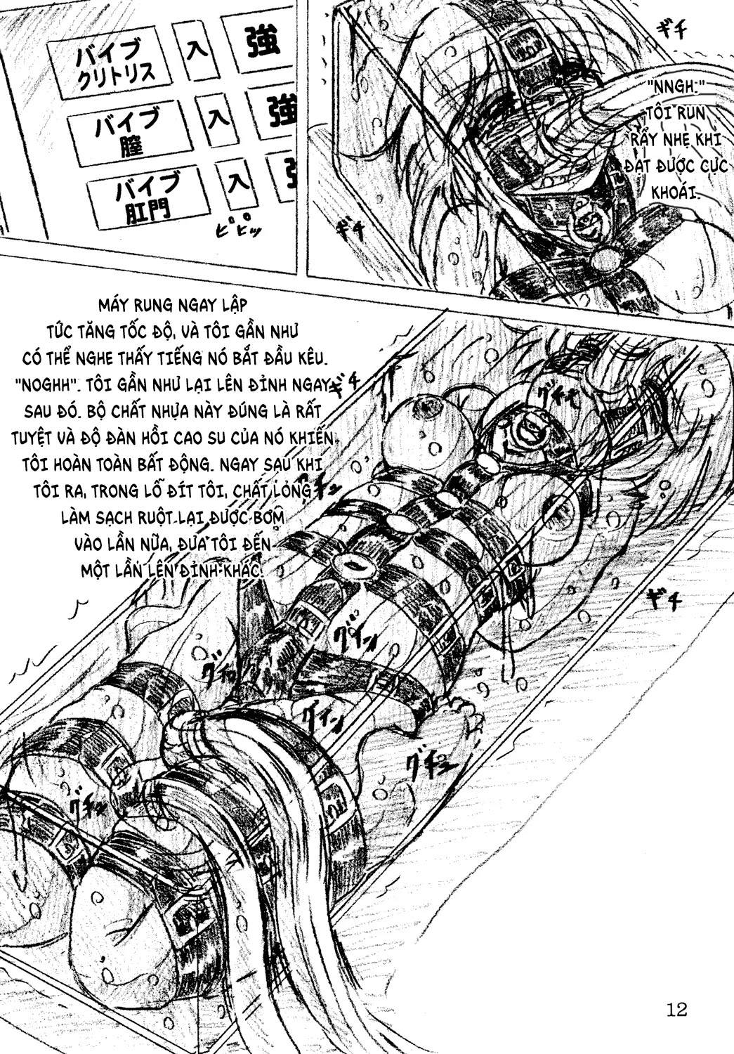 HentaiVN.net - Ảnh 8 - Jibaku-hime + Osorubeshi Kikai no Pantsu - Chap 1