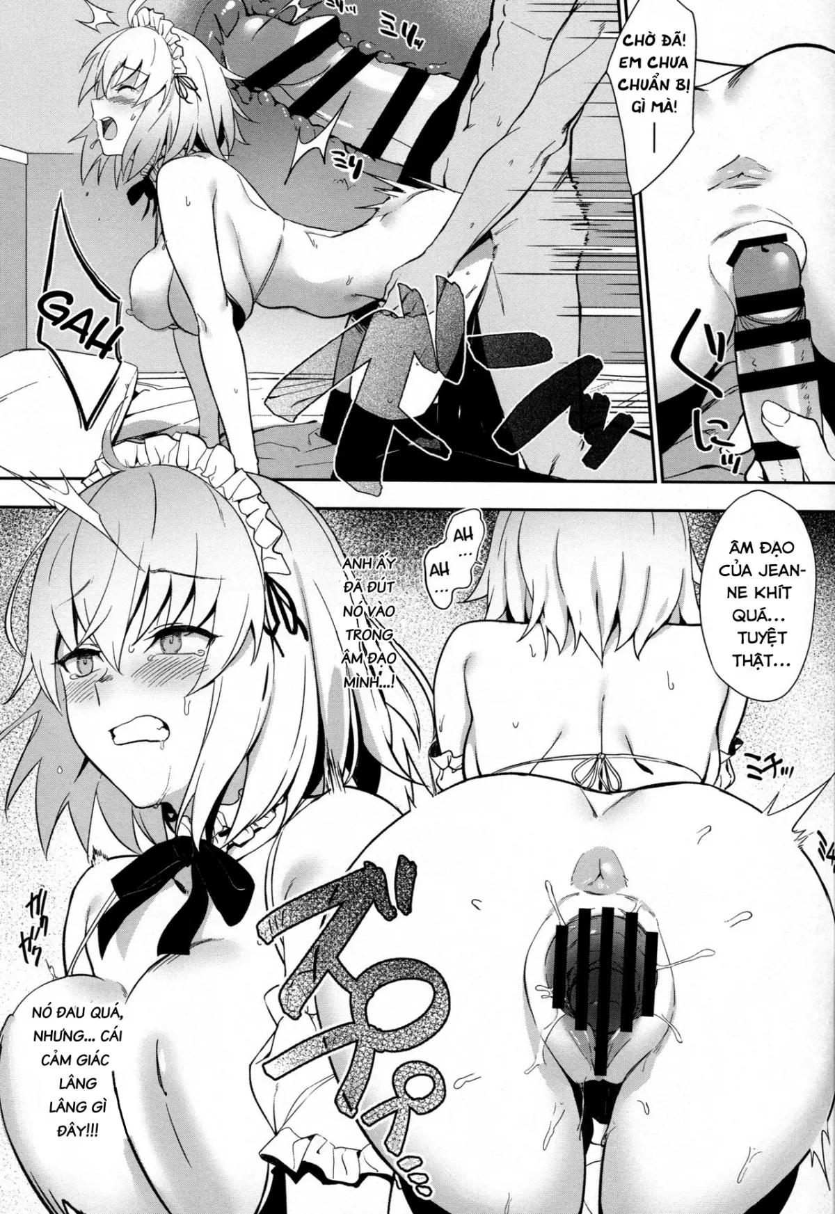 HentaiVN.net - Ảnh 14 - Chaldea Soap 2 Iinari Tsundere Gohoushi Maid [カルデアソープ2 いいなりツンデレご奉仕メイド] - Chap 1