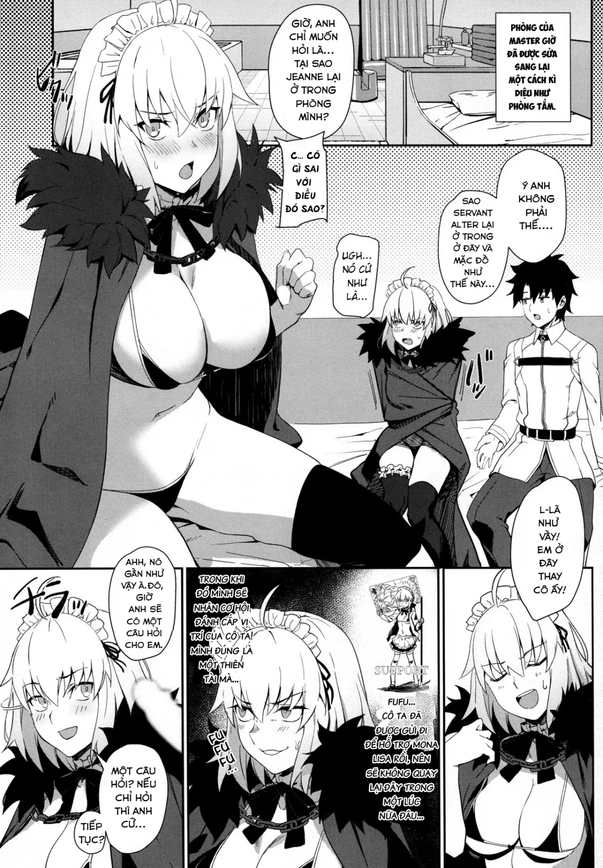 HentaiVN.net - Ảnh 4 - Chaldea Soap 2 Iinari Tsundere Gohoushi Maid [カルデアソープ2 いいなりツンデレご奉仕メイド] - Chap 1