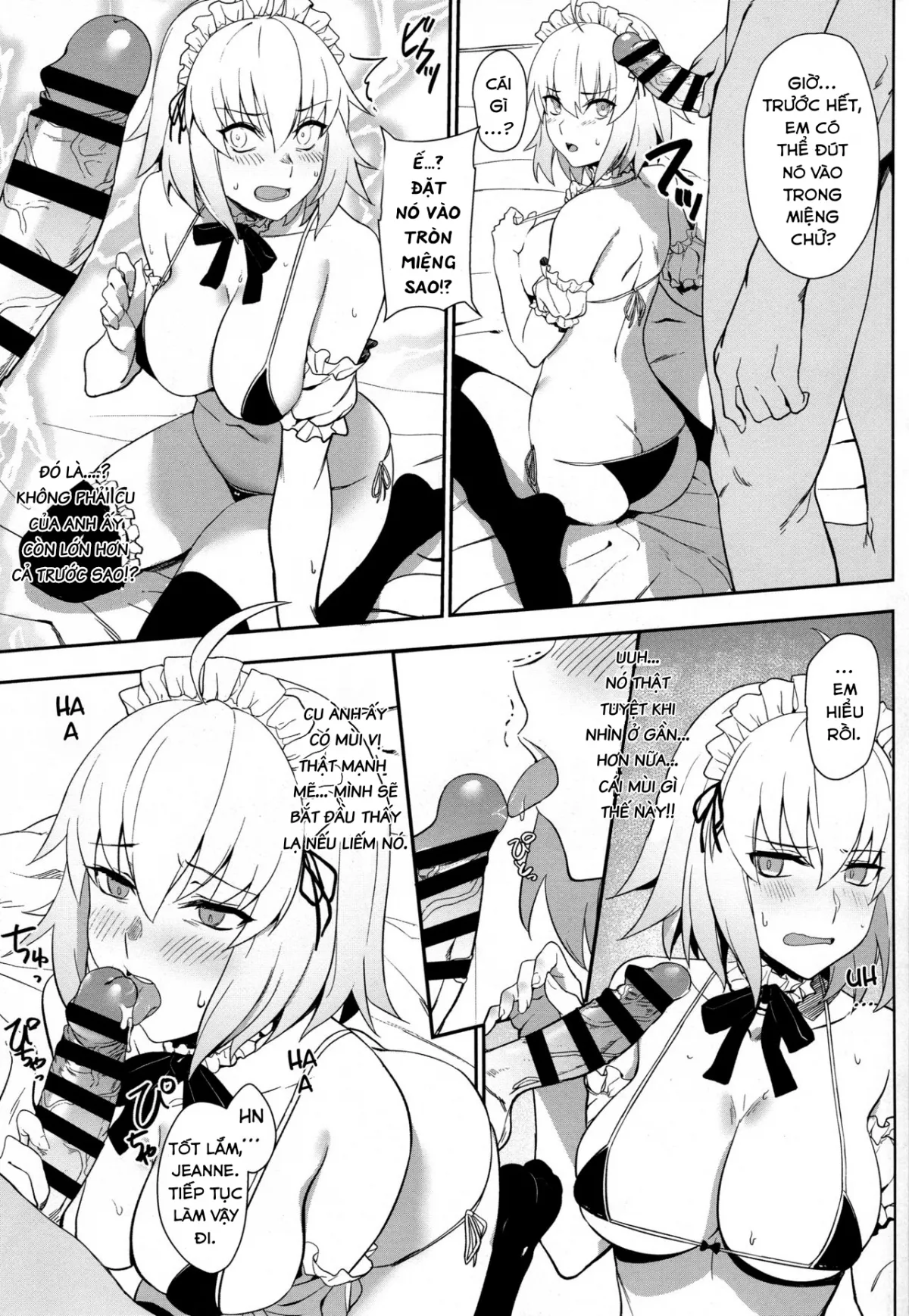HentaiVN.net - Ảnh 8 - Chaldea Soap 2 Iinari Tsundere Gohoushi Maid [カルデアソープ2 いいなりツンデレご奉仕メイド] - Chap 1