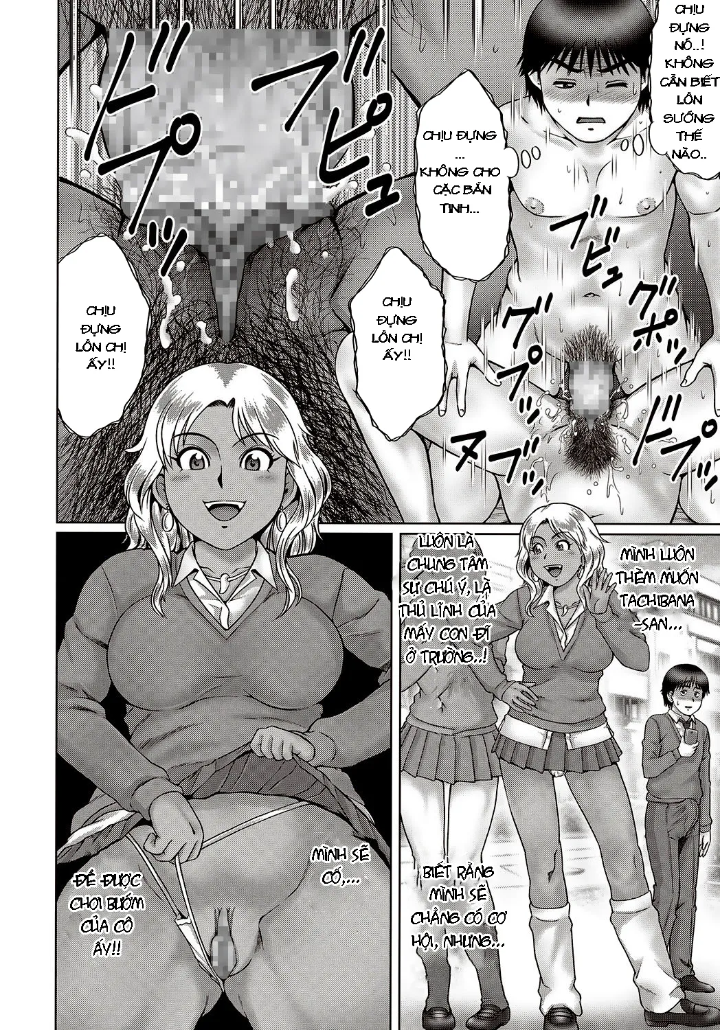 HentaiVN.net - Ảnh 18 - Honey Bees! - Chap 1