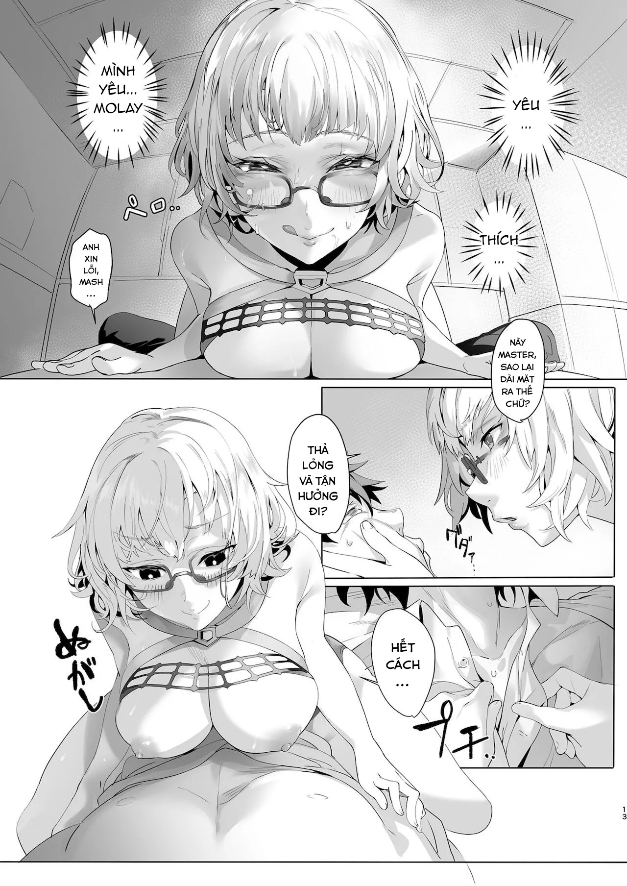 HentaiVN.net - Ảnh 13 - Điên cuồng. [Madness] - Chap 1