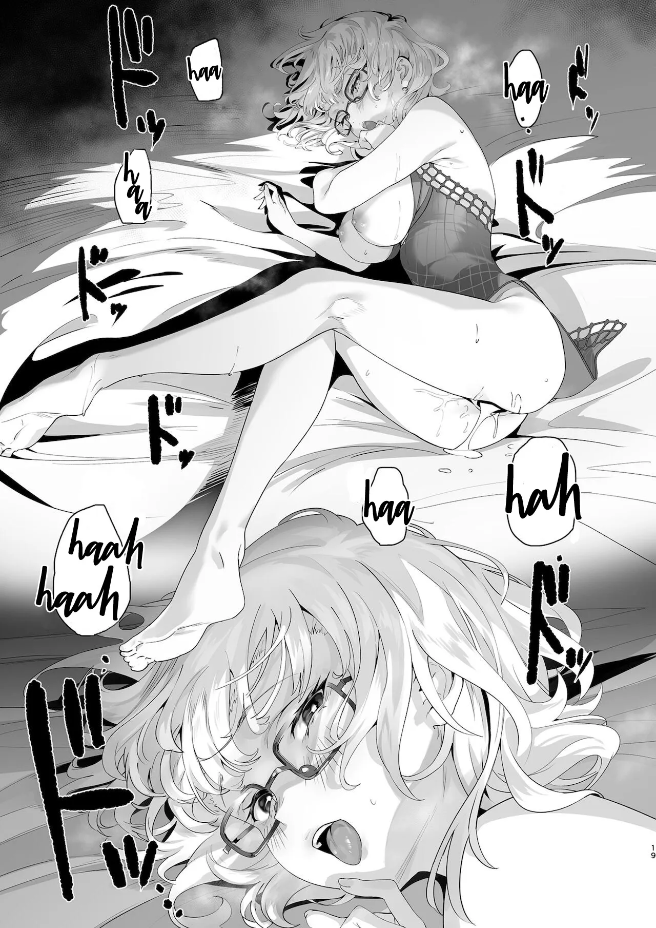 HentaiVN.net - Ảnh 19 - Điên cuồng. [Madness] - Chap 1